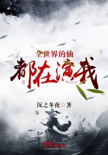 兄妹破案