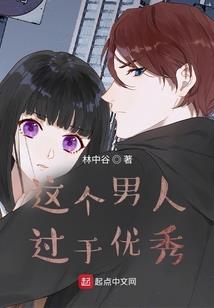 猎影绝仇