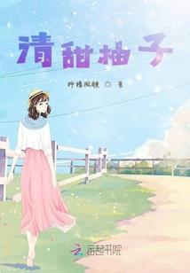 苍末穹