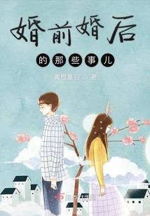 全能影帝从加载面板开始