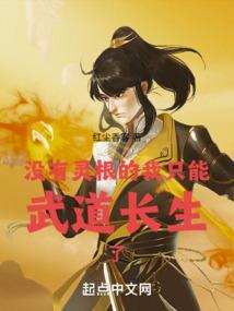 废本