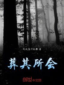 如果你是女人请爱我