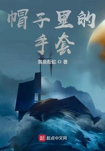 同学情