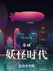 王爷不要惯着我