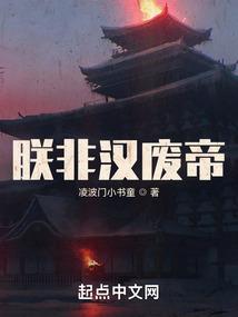 倾世寒