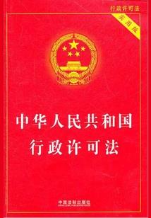 全球末日重生