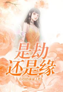 爱,要大声说出来