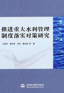 辰兮不惜辰