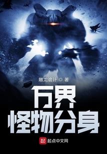 立夏市的游戏社