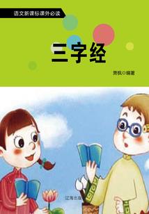 轰轰烈烈不如细水长流
