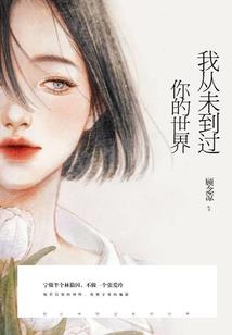 全球玩家：邪恶神主