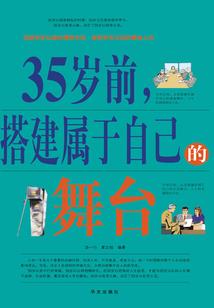 逍遥孤剑