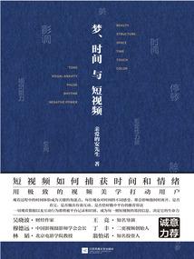 穿越之狐家有主