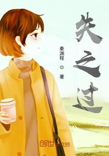 玉面桃花小将军