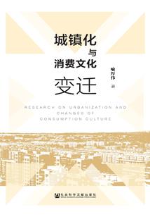 极品萌兔