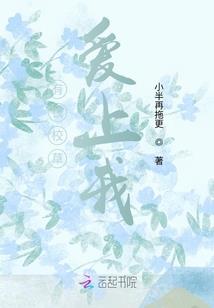 炼魔挽歌