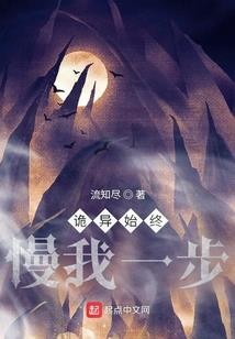 逆之世界