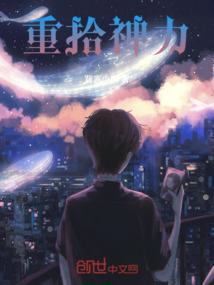 乾坤九环珠