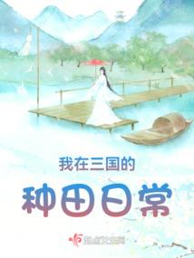 地球肿么了