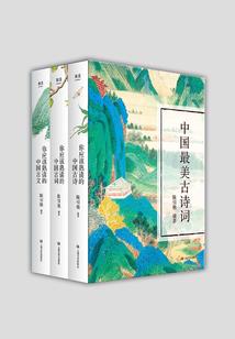 异灵通道