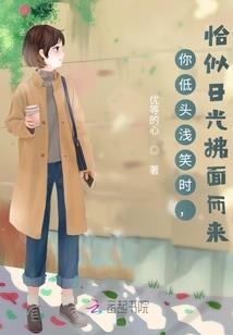 吉祥三宝在九零