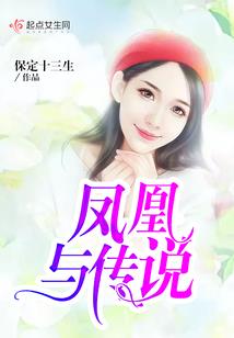 咸鱼都市拯救计划