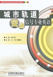 皇寂