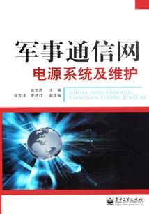 那些挥霍的年代叫青春