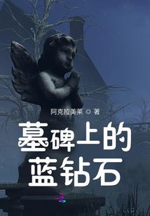 克雷特神权至上