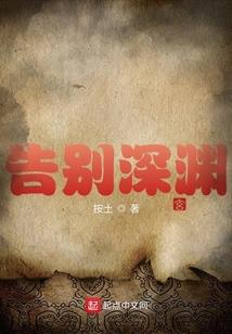 记一次遇见