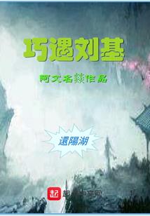 绯色恋曲2013