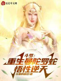 请总裁少宠