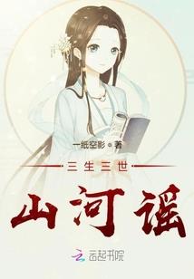只要四季，仍旧更替