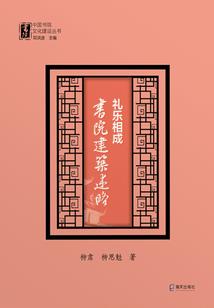 心念，心结