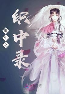甜蜜小甜心