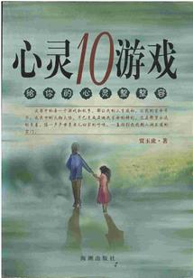 重生TFBOYS接招吧