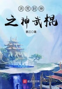 缘深缘浅木兰香