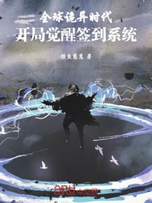 朴灿烈之雨后晴天