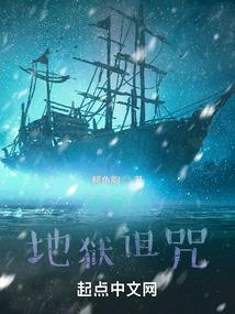 网游天择