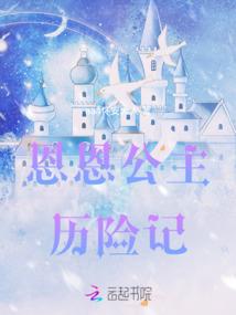 重头再来一次