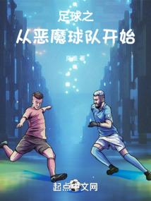 蔷薇纪年静谧时
