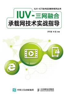 英雄联盟之符平倒海