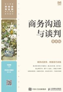 星语晨曦