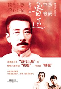造化之神