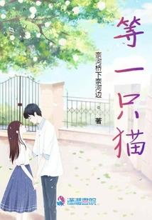 借剑斩仙
