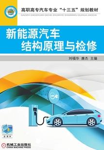 我的修仙学校生活