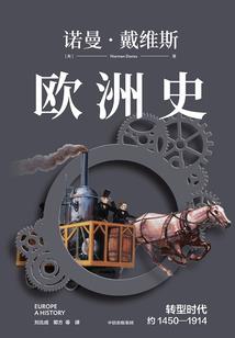 神秘校草独宠：侠女哪里逃