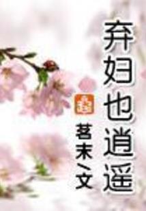 染锦生生