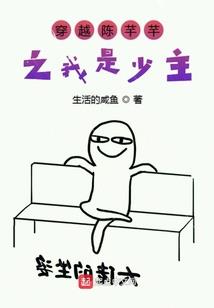 寂凉夜辰乱