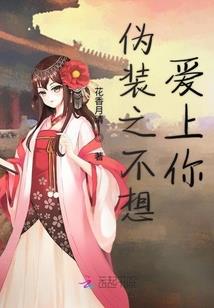 阳间引渡人